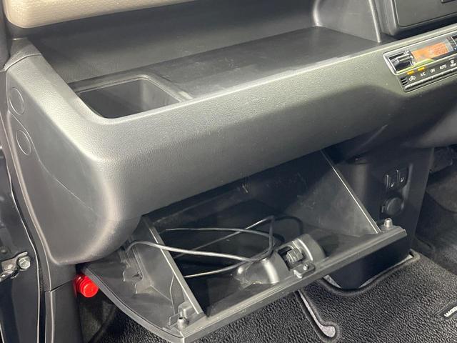 ワゴンＲ ハイブリッドＦＸ　４ＷＤ　純正ＳＤナビ　全周囲カメラ　禁煙車　セーフティサポート　前席シートヒーター　ＥＴＣ　スマートキー　オートマチックハイビーム　クリアランスソナー　オートライト　オートエアコン　Ｂｌｕｅｔｏｏｔｈ（41枚目）