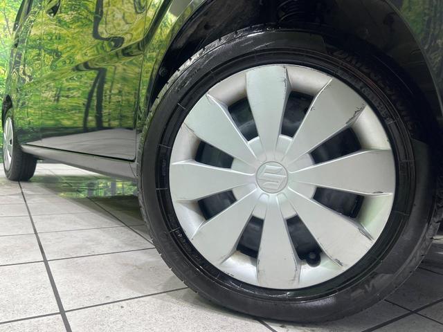 ワゴンＲ ハイブリッドＦＸ　４ＷＤ　純正ＳＤナビ　全周囲カメラ　禁煙車　セーフティサポート　前席シートヒーター　ＥＴＣ　スマートキー　オートマチックハイビーム　クリアランスソナー　オートライト　オートエアコン　Ｂｌｕｅｔｏｏｔｈ（50枚目）