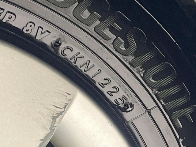 ワゴンＲ ハイブリッドＦＸ　４ＷＤ　純正ＳＤナビ　全周囲カメラ　禁煙車　セーフティサポート　前席シートヒーター　ＥＴＣ　スマートキー　オートマチックハイビーム　クリアランスソナー　オートライト　オートエアコン　Ｂｌｕｅｔｏｏｔｈ（51枚目）