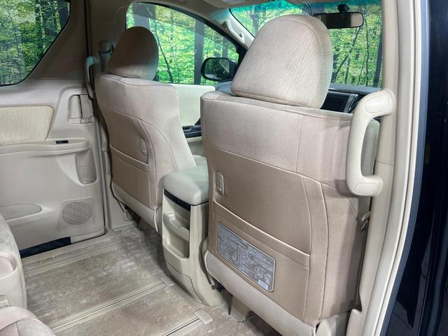 アルファードハイブリッド Ｘ　４ＷＤ　純正８型ナビ　フリップダウンモニター　電動スライドドア　バックカメラ　寒冷地仕様　禁煙車　クリアランスソナー　ドラレコ　クルーズコントロール　ＨＩＤヘッド　スマートキー　オートエアコン（30枚目）