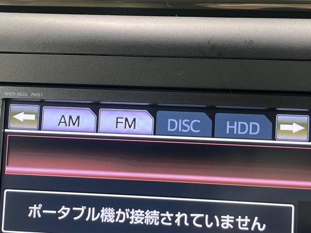 アルファードハイブリッド Ｘ　４ＷＤ　純正８型ナビ　フリップダウンモニター　電動スライドドア　バックカメラ　寒冷地仕様　禁煙車　クリアランスソナー　ドラレコ　クルーズコントロール　ＨＩＤヘッド　スマートキー　オートエアコン（36枚目）