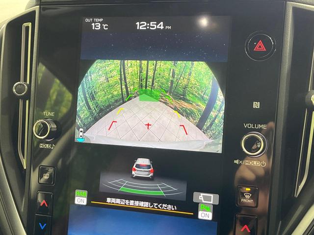レヴォーグ ＳＴＩスポーツ　ＥＸ　４ＷＤ　純正１１．６インチナビ　ハーマンカードンサウンド　全方位カメラ　アイサイトセイフティプラス（支援＋拡張）　レザーシート　パワーシート　パワーバックドア　シートヒーター　ドラレコ　ＥＴＣ　禁煙車（33枚目）