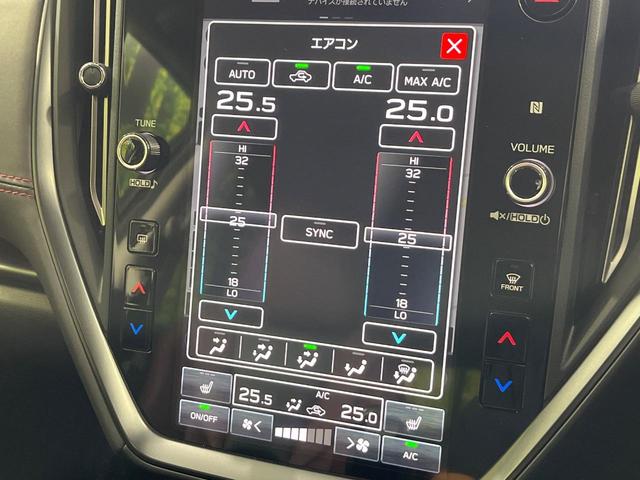 レヴォーグ ＳＴＩスポーツ　ＥＸ　４ＷＤ　純正１１．６インチナビ　ハーマンカードンサウンド　全方位カメラ　アイサイトセイフティプラス（支援＋拡張）　レザーシート　パワーシート　パワーバックドア　シートヒーター　ドラレコ　ＥＴＣ　禁煙車（34枚目）