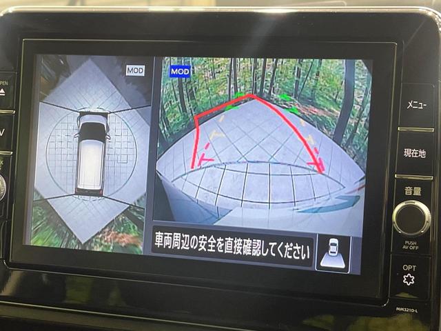 デイズ ハイウェイスター　Ｘ　プロパイロットエディション　４ＷＤ　純正９インチナビ　全方位カメラ　エマージェンシーブレーキ　プロパイロット　シートヒーター　ＬＥＤヘッド　オートハイビーム　ＥＴＣ　Ｂｌｕｅｔｏｏｔｈ再生　禁煙車　アイドリングストップ（4枚目）