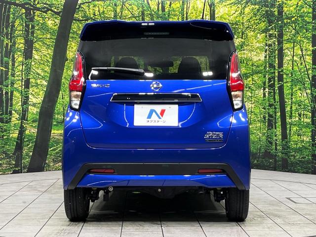デイズ ハイウェイスター　Ｘ　プロパイロットエディション　４ＷＤ　純正９インチナビ　全方位カメラ　エマージェンシーブレーキ　プロパイロット　シートヒーター　ＬＥＤヘッド　オートハイビーム　ＥＴＣ　Ｂｌｕｅｔｏｏｔｈ再生　禁煙車　アイドリングストップ（16枚目）