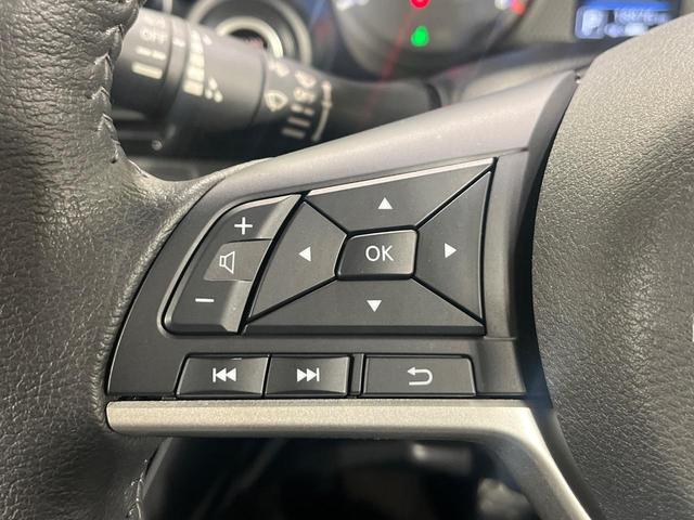 デイズ ハイウェイスター　Ｘ　プロパイロットエディション　４ＷＤ　純正９インチナビ　全方位カメラ　エマージェンシーブレーキ　プロパイロット　シートヒーター　ＬＥＤヘッド　オートハイビーム　ＥＴＣ　Ｂｌｕｅｔｏｏｔｈ再生　禁煙車　アイドリングストップ（33枚目）