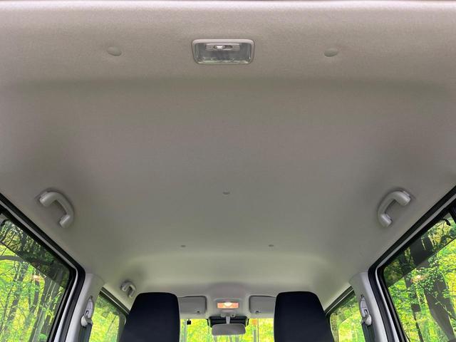 ハスラー ハイブリッドＧ　４ＷＤ　純正９型ナビ　全周囲カメラ　２トーンカラー　セーフティーサポート　アダプティブクルーズ　禁煙車　シートヒーター　ＥＴＣ　スマートキー　オートマチックハイビーム　オートライト　オートエアコン（30枚目）