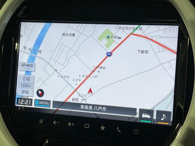 ハスラー ハイブリッドＧ　４ＷＤ　純正９型ナビ　全周囲カメラ　２トーンカラー　セーフティーサポート　アダプティブクルーズ　禁煙車　シートヒーター　ＥＴＣ　スマートキー　オートマチックハイビーム　オートライト　オートエアコン（33枚目）