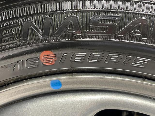 ハスラー ハイブリッドＧ　４ＷＤ　純正９型ナビ　全周囲カメラ　２トーンカラー　セーフティーサポート　アダプティブクルーズ　禁煙車　シートヒーター　ＥＴＣ　スマートキー　オートマチックハイビーム　オートライト　オートエアコン（57枚目）