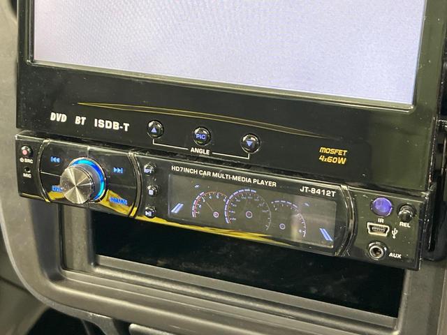 キャリイトラック ＫＣ　４ＷＤ　禁煙車　ＣＤ・ＤＶＤ再生　高低速２段階式５ＭＴ　サンバイザー（運転席／助手席）　エアバックセット（22枚目）