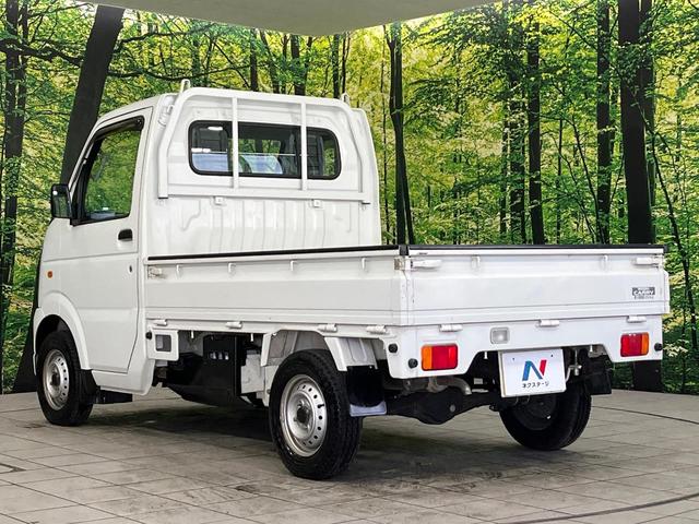 キャリイトラック ＫＣ　４ＷＤ　禁煙車　ＣＤ・ＤＶＤ再生　高低速２段階式５ＭＴ　サンバイザー（運転席／助手席）　エアバックセット（42枚目）