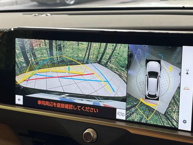 クラウンスポーツ Ｚ　４ＷＤ　パノラマルーフ　１２．３インチ純正ナビ　全周囲カメラ　禁煙車　プリクラッシュセーフティ　レーダークルーズコントロール　シートベンチレーション　寒冷地仕様　ＥＴＣ　パワーシート　パワーバックドア（5枚目）