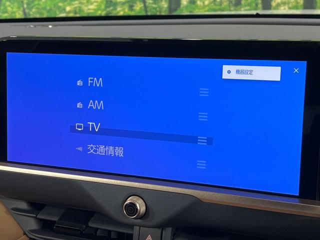 クラウンスポーツ Ｚ　４ＷＤ　パノラマルーフ　１２．３インチ純正ナビ　全周囲カメラ　禁煙車　プリクラッシュセーフティ　レーダークルーズコントロール　シートベンチレーション　寒冷地仕様　ＥＴＣ　パワーシート　パワーバックドア（26枚目）