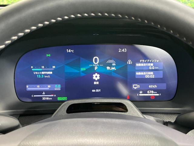 クラウンスポーツ Ｚ　４ＷＤ　パノラマルーフ　１２．３インチ純正ナビ　全周囲カメラ　禁煙車　プリクラッシュセーフティ　レーダークルーズコントロール　シートベンチレーション　寒冷地仕様　ＥＴＣ　パワーシート　パワーバックドア（28枚目）