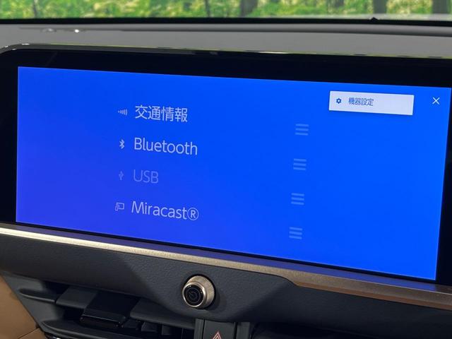 クラウンスポーツ Ｚ　４ＷＤ　パノラマルーフ　１２．３インチ純正ナビ　全周囲カメラ　禁煙車　プリクラッシュセーフティ　レーダークルーズコントロール　シートベンチレーション　寒冷地仕様　ＥＴＣ　パワーシート　パワーバックドア（29枚目）