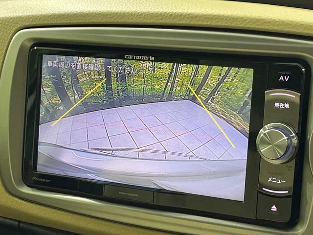 ヴィッツ Ｆ　４ＷＤ　ＳＤナビ　バックカメラ　禁煙車　寒冷地仕様　ドライブレコーダー　ＥＴＣ　スマートキー　ＨＩＤヘッドランプ　オートライト　プライバシーガラス　電動格納ミラー　Ｂｌｕｅｔｏｏｔｈ接続（4枚目）