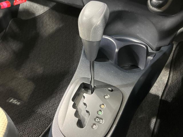 ヴィッツ Ｆ　４ＷＤ　ＳＤナビ　バックカメラ　禁煙車　寒冷地仕様　ドライブレコーダー　ＥＴＣ　スマートキー　ＨＩＤヘッドランプ　オートライト　プライバシーガラス　電動格納ミラー　Ｂｌｕｅｔｏｏｔｈ接続（24枚目）