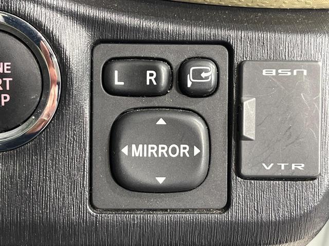 ヴィッツ Ｆ　４ＷＤ　ＳＤナビ　バックカメラ　禁煙車　寒冷地仕様　ドライブレコーダー　ＥＴＣ　スマートキー　ＨＩＤヘッドランプ　オートライト　プライバシーガラス　電動格納ミラー　Ｂｌｕｅｔｏｏｔｈ接続（28枚目）