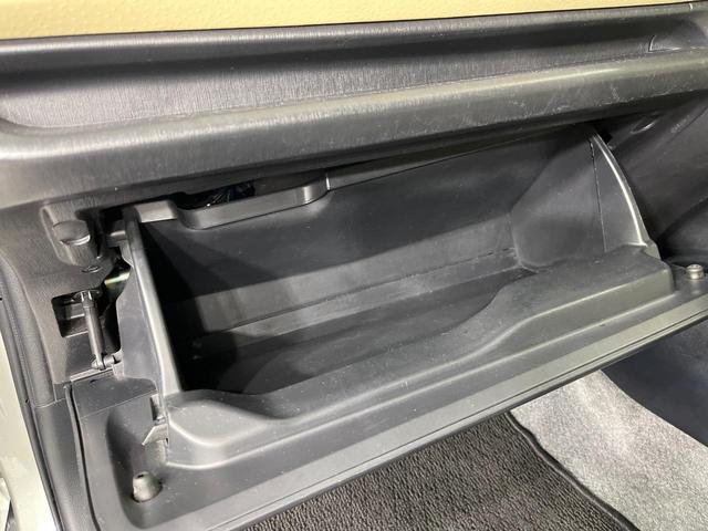 ヴィッツ Ｆ　４ＷＤ　ＳＤナビ　バックカメラ　禁煙車　寒冷地仕様　ドライブレコーダー　ＥＴＣ　スマートキー　ＨＩＤヘッドランプ　オートライト　プライバシーガラス　電動格納ミラー　Ｂｌｕｅｔｏｏｔｈ接続（38枚目）