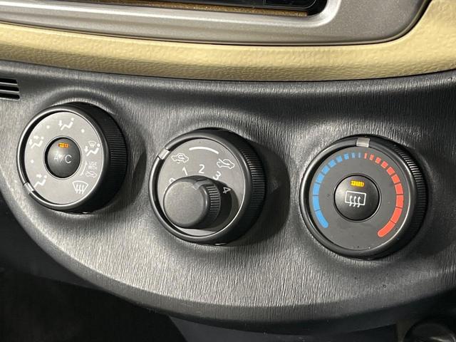 ヴィッツ Ｆ　４ＷＤ　ＳＤナビ　バックカメラ　禁煙車　寒冷地仕様　ドライブレコーダー　ＥＴＣ　スマートキー　ＨＩＤヘッドランプ　オートライト　プライバシーガラス　電動格納ミラー　Ｂｌｕｅｔｏｏｔｈ接続（43枚目）