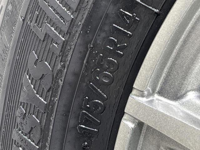 ヴィッツ Ｆ　４ＷＤ　ＳＤナビ　バックカメラ　禁煙車　寒冷地仕様　ドライブレコーダー　ＥＴＣ　スマートキー　ＨＩＤヘッドランプ　オートライト　プライバシーガラス　電動格納ミラー　Ｂｌｕｅｔｏｏｔｈ接続（54枚目）