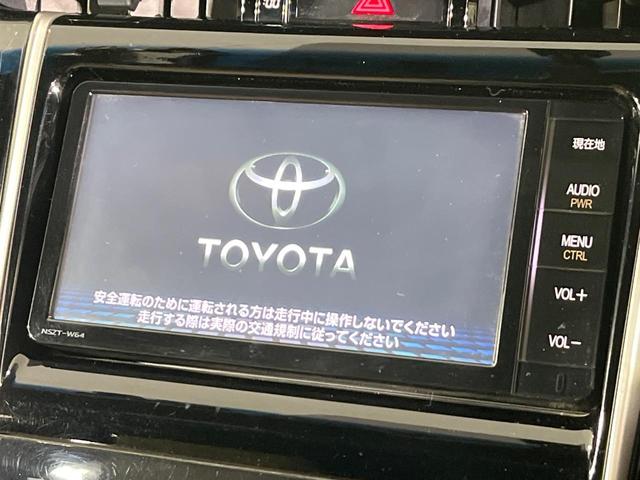 ハリアー エレガンス　４ＷＤ　純正ＳＤナビ　バックカメラ　寒冷地仕様　禁煙車　レザーシート　パワーシート　スマートキー　ＬＥＤヘッド　オートライト　デュアルエアコン　純正１７インチアルミ　Ｂｌｕｅｔｏｏｔｈ　ＣＤ（3枚目）