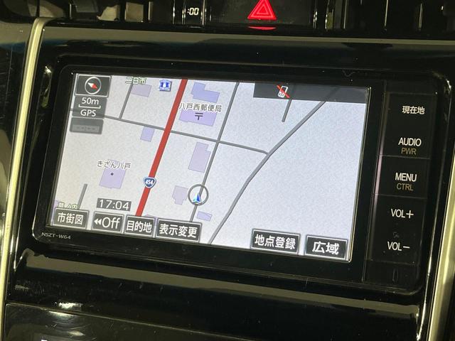 ハリアー エレガンス　４ＷＤ　純正ＳＤナビ　バックカメラ　寒冷地仕様　禁煙車　レザーシート　パワーシート　スマートキー　ＬＥＤヘッド　オートライト　デュアルエアコン　純正１７インチアルミ　Ｂｌｕｅｔｏｏｔｈ　ＣＤ（29枚目）