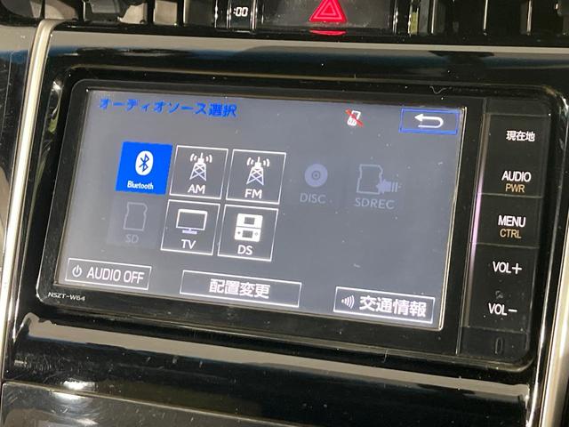 ハリアー エレガンス　４ＷＤ　純正ＳＤナビ　バックカメラ　寒冷地仕様　禁煙車　レザーシート　パワーシート　スマートキー　ＬＥＤヘッド　オートライト　デュアルエアコン　純正１７インチアルミ　Ｂｌｕｅｔｏｏｔｈ　ＣＤ（30枚目）