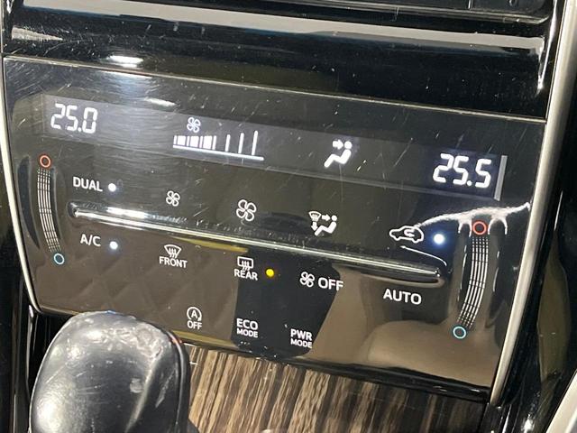 ハリアー エレガンス　４ＷＤ　純正ＳＤナビ　バックカメラ　寒冷地仕様　禁煙車　レザーシート　パワーシート　スマートキー　ＬＥＤヘッド　オートライト　デュアルエアコン　純正１７インチアルミ　Ｂｌｕｅｔｏｏｔｈ　ＣＤ（32枚目）