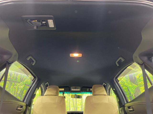 ハリアー エレガンス　４ＷＤ　純正ＳＤナビ　バックカメラ　寒冷地仕様　禁煙車　レザーシート　パワーシート　スマートキー　ＬＥＤヘッド　オートライト　デュアルエアコン　純正１７インチアルミ　Ｂｌｕｅｔｏｏｔｈ　ＣＤ（44枚目）