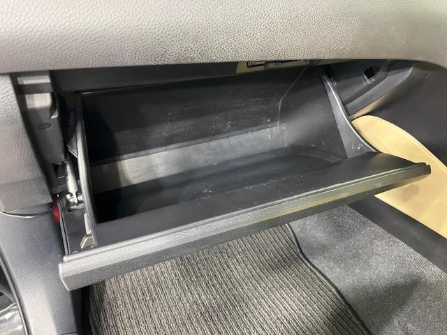 ハリアー エレガンス　４ＷＤ　純正ＳＤナビ　バックカメラ　寒冷地仕様　禁煙車　レザーシート　パワーシート　スマートキー　ＬＥＤヘッド　オートライト　デュアルエアコン　純正１７インチアルミ　Ｂｌｕｅｔｏｏｔｈ　ＣＤ（51枚目）