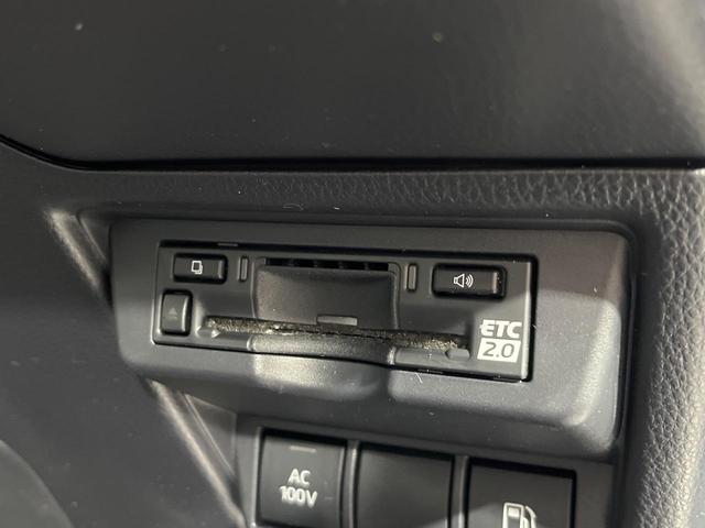 プリウス G 4WD 純正8型ディスプレイオーディオ 全周囲カメラ 寒冷地仕様 セーフティーセンス レーダークルーズ 禁煙車 ドラレコ コーナーセンサー スマートキー LEDヘッド ETC2.0 オートハイビーム(34枚目)