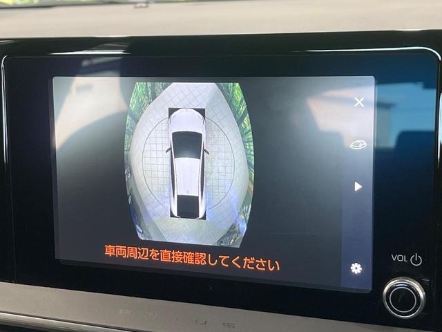 プリウス G 4WD 純正8型ディスプレイオーディオ 全周囲カメラ 寒冷地仕様 セーフティーセンス レーダークルーズ 禁煙車 ドラレコ コーナーセンサー スマートキー LEDヘッド ETC2.0 オートハイビーム(40枚目)