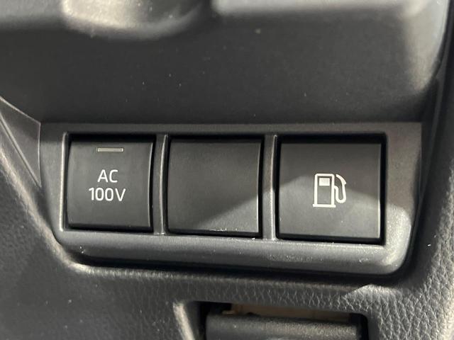 プリウス G 4WD 純正8型ディスプレイオーディオ 全周囲カメラ 寒冷地仕様 セーフティーセンス レーダークルーズ 禁煙車 ドラレコ コーナーセンサー スマートキー LEDヘッド ETC2.0 オートハイビーム(46枚目)