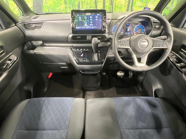 ルークス ハイウェイスター X 4WD 純正9型ナビ 両側電動ドア エマージェンシーブレーキ 禁煙車 ドラレコ コーナーセンサー スマートキー LEDヘッド オートライト オートエアコン 純正14インチアルミ Bluetooth(2枚目)
