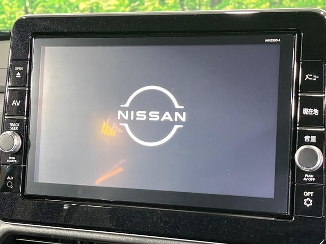 ルークス ハイウェイスター X 4WD 純正9型ナビ 両側電動ドア エマージェンシーブレーキ 禁煙車 ドラレコ コーナーセンサー スマートキー LEDヘッド オートライト オートエアコン 純正14インチアルミ Bluetooth(3枚目)