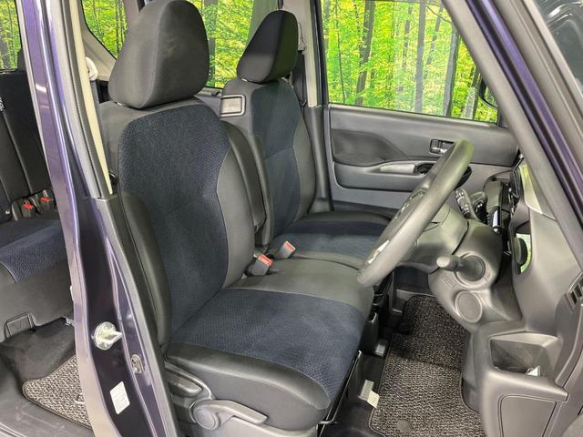 ルークス ハイウェイスター X 4WD 純正9型ナビ 両側電動ドア エマージェンシーブレーキ 禁煙車 ドラレコ コーナーセンサー スマートキー LEDヘッド オートライト オートエアコン 純正14インチアルミ Bluetooth(9枚目)