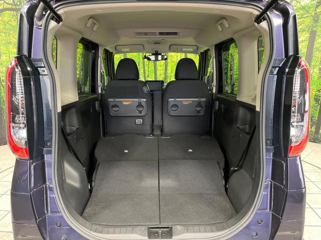 ルークス ハイウェイスター X 4WD 純正9型ナビ 両側電動ドア エマージェンシーブレーキ 禁煙車 ドラレコ コーナーセンサー スマートキー LEDヘッド オートライト オートエアコン 純正14インチアルミ Bluetooth(11枚目)
