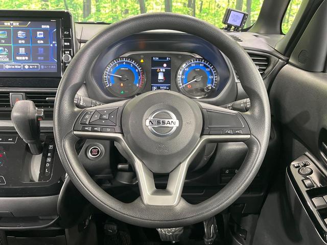 ルークス ハイウェイスター X 4WD 純正9型ナビ 両側電動ドア エマージェンシーブレーキ 禁煙車 ドラレコ コーナーセンサー スマートキー LEDヘッド オートライト オートエアコン 純正14インチアルミ Bluetooth(12枚目)