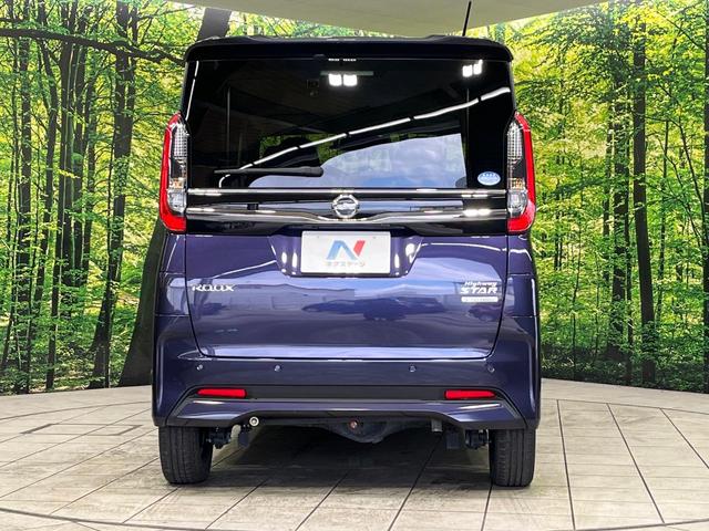 ルークス ハイウェイスター X 4WD 純正9型ナビ 両側電動ドア エマージェンシーブレーキ 禁煙車 ドラレコ コーナーセンサー スマートキー LEDヘッド オートライト オートエアコン 純正14インチアルミ Bluetooth(16枚目)