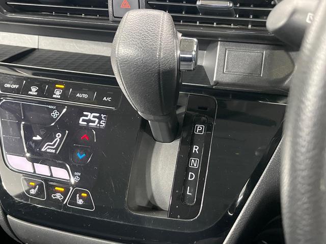 ルークス ハイウェイスター X 4WD 純正9型ナビ 両側電動ドア エマージェンシーブレーキ 禁煙車 ドラレコ コーナーセンサー スマートキー LEDヘッド オートライト オートエアコン 純正14インチアルミ Bluetooth(25枚目)