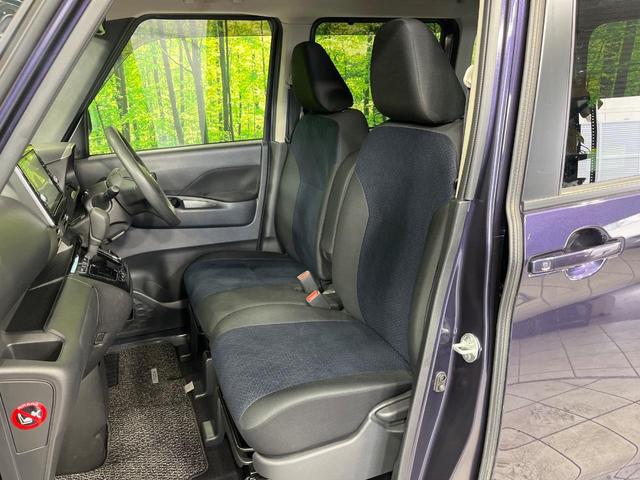 ルークス ハイウェイスター X 4WD 純正9型ナビ 両側電動ドア エマージェンシーブレーキ 禁煙車 ドラレコ コーナーセンサー スマートキー LEDヘッド オートライト オートエアコン 純正14インチアルミ Bluetooth(32枚目)