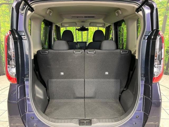 ルークス ハイウェイスター X 4WD 純正9型ナビ 両側電動ドア エマージェンシーブレーキ 禁煙車 ドラレコ コーナーセンサー スマートキー LEDヘッド オートライト オートエアコン 純正14インチアルミ Bluetooth(34枚目)