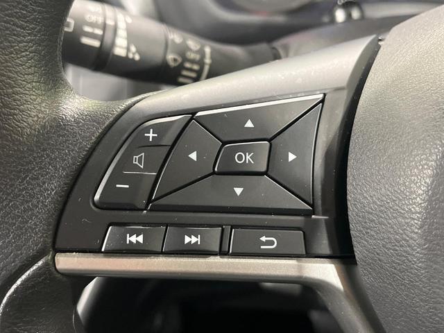 ルークス ハイウェイスター X 4WD 純正9型ナビ 両側電動ドア エマージェンシーブレーキ 禁煙車 ドラレコ コーナーセンサー スマートキー LEDヘッド オートライト オートエアコン 純正14インチアルミ Bluetooth(36枚目)