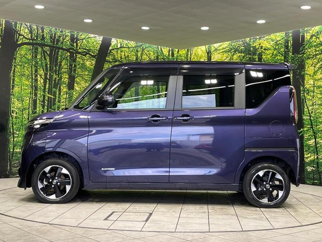 ルークス ハイウェイスター X 4WD 純正9型ナビ 両側電動ドア エマージェンシーブレーキ 禁煙車 ドラレコ コーナーセンサー スマートキー LEDヘッド オートライト オートエアコン 純正14インチアルミ Bluetooth(51枚目)