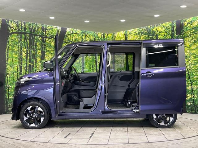 ルークス ハイウェイスター X 4WD 純正9型ナビ 両側電動ドア エマージェンシーブレーキ 禁煙車 ドラレコ コーナーセンサー スマートキー LEDヘッド オートライト オートエアコン 純正14インチアルミ Bluetooth(52枚目)