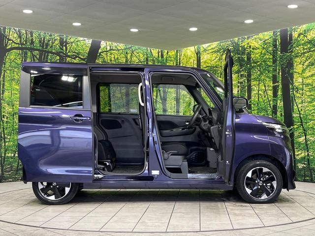 ルークス ハイウェイスター X 4WD 純正9型ナビ 両側電動ドア エマージェンシーブレーキ 禁煙車 ドラレコ コーナーセンサー スマートキー LEDヘッド オートライト オートエアコン 純正14インチアルミ Bluetooth(55枚目)