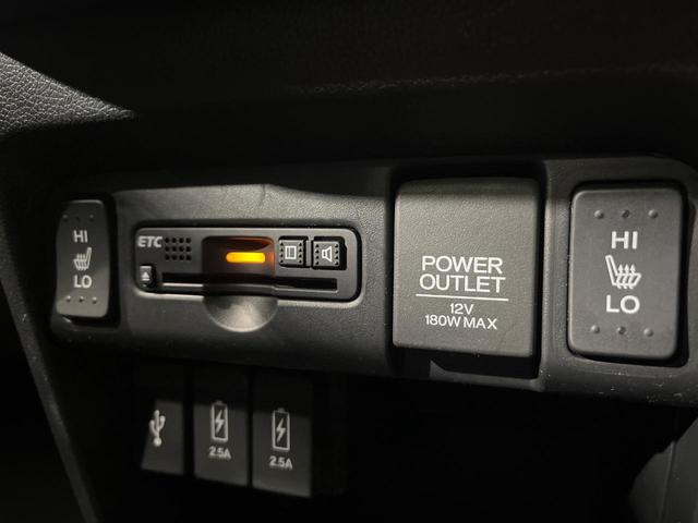 Ｎ－ＷＧＮ Ｇ・Ｌパッケージ　４ＷＤ　純正ＳＤナビ　バックカメラ　衝突被害軽減装置　禁煙車　スマートキー　シートヒーター　ビルトインＥＴＣ　オートエアコン　Ｂｌｕｅｔｏｏｔｈ　ＣＤ　ＤＶＤ再生　フルセグ（6枚目）