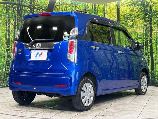 Ｎ－ＷＧＮ Ｇ・Ｌパッケージ　４ＷＤ　純正ＳＤナビ　バックカメラ　衝突被害軽減装置　禁煙車　スマートキー　シートヒーター　ビルトインＥＴＣ　オートエアコン　Ｂｌｕｅｔｏｏｔｈ　ＣＤ　ＤＶＤ再生　フルセグ（18枚目）