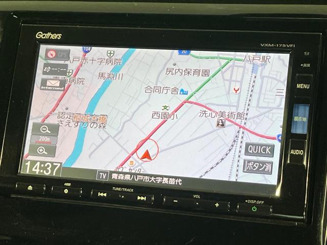 Ｎ－ＷＧＮ Ｇ・Ｌパッケージ　４ＷＤ　純正ＳＤナビ　バックカメラ　衝突被害軽減装置　禁煙車　スマートキー　シートヒーター　ビルトインＥＴＣ　オートエアコン　Ｂｌｕｅｔｏｏｔｈ　ＣＤ　ＤＶＤ再生　フルセグ（29枚目）